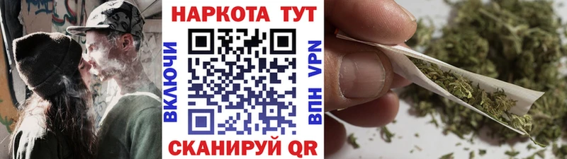  COCAIN Бутурлиновка