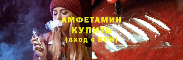 стаф Арсеньев
