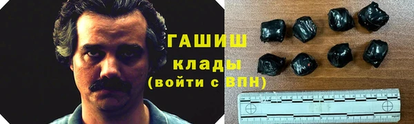 стаф Арсеньев