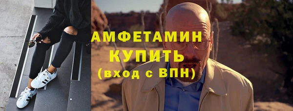 стаф Арсеньев