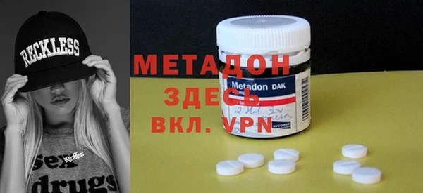гашиш Мегион