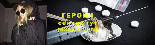 МДМА Медвежьегорск
