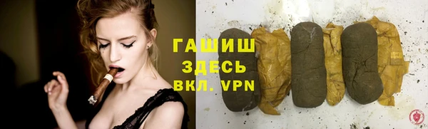 хмурый Медногорск