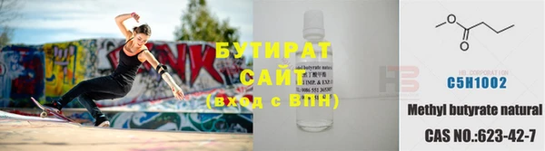 гидра Аркадак