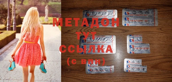 стаф Арсеньев