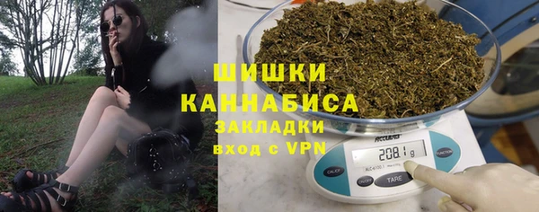 дистиллят марихуана Строитель
