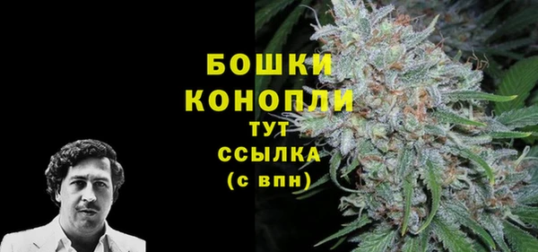 MESCALINE Струнино