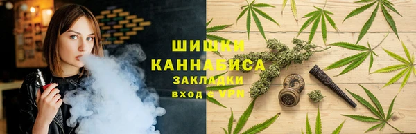 MESCALINE Струнино